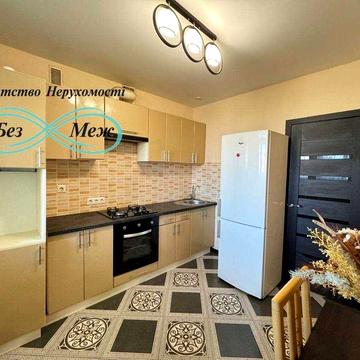 Квартира 47 кв.м. з ремонтом вул.Боголюбова 13 поряд ЖК Софія Вишневе ЖК Софіївська Слобідка