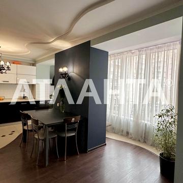 Вільямса, 59-к