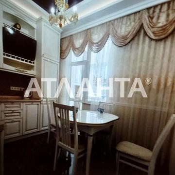 улица Асташкина, 292, Центр, Приморский, Одесса, Одесская 130000.0 USD