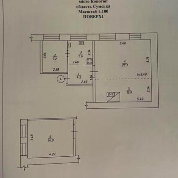 ТЕРМІНОВО!!!Квартира під ремонт у будинку квартирного типу-Є ПІЧКА