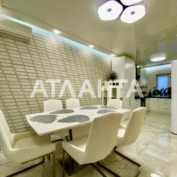 Сучасний стильний будинок у центрі селища НАТІ / Нерубайське