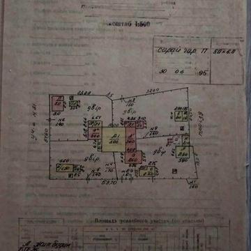 Продаж ділянки 4 сотки з частиною будинку 25м2. Ціна 38000$.
