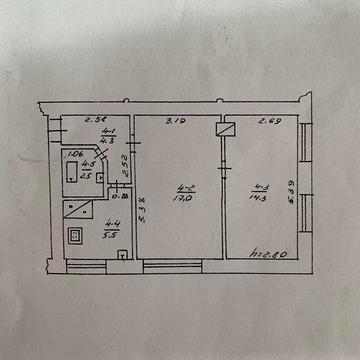 Квартира в Рогатині