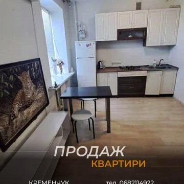 Соборна вул. (Леніна), 11