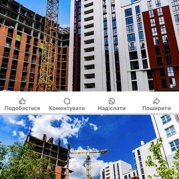 Продається двокімнатна здана за низькою ціною ЖК Комфорт хаус