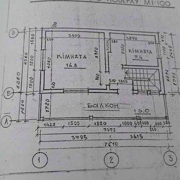 Продається будинок з сауною/с.Сопів/Коломийський район