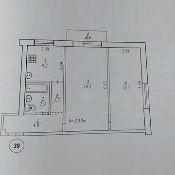 Продам 2-ю квартиру