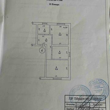 Без комісії! Власник.Квартира 48,6 м²,клубний будинок, центр Ворзеля
