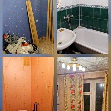 Продам или обменяю 1/2 часть 3-х