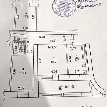 Петра Калнишевського просп. (Косіора), 47-А