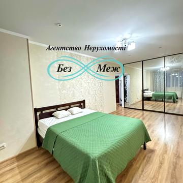 Боголюбова, 13