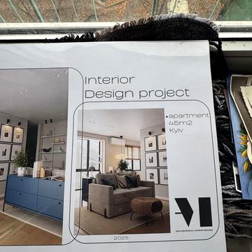 Вацлава Гавела бульв. (Івана Лепсе), 85