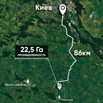 Рокитне, Білоцерківський, Київська область 1400000.0 EUR