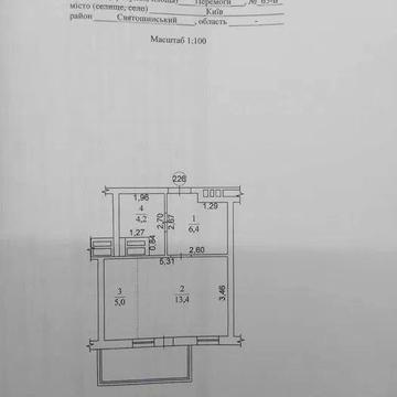 ПРОДАЖА 1 кімнатна квартира ЖК Нивки паркпросп. Берестейський 65Б ЖК Нивки парк