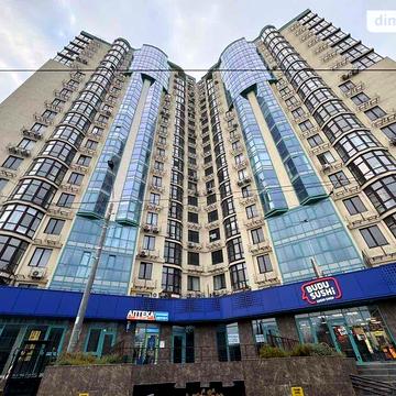 Продаж 1к Квартира Фонтанська дорога