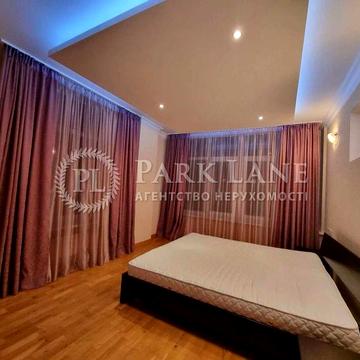 Продам 3 к квартиру Дніпровська наб., 26г, Південна Брама Осокорки ЖК Південна Брама