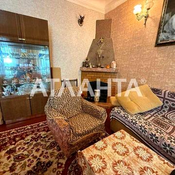 Продам 2х комнатную квартиру с гаражом! Готовы на Гос. программы !!