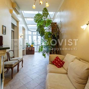 Андріївський узвіз, 2-Г