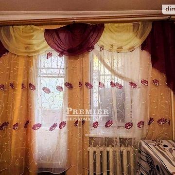 Продаж 2к Квартира Фонтанська дорога