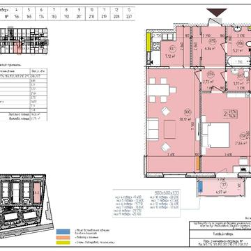 Михайла Максимовича вул. (Онуфрія Трутенка), 24-В
