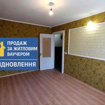 Продажа 3 комнатной квартиры С.О
