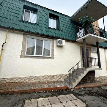 Центр міста гарний будинок для життя