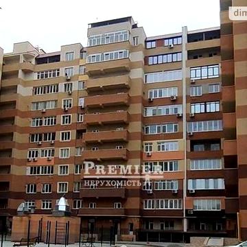 Продаж 1к Квартира Зоопаркова вулиця