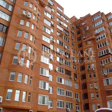 ЦЕНТР Метро Герцена 17/25 Продаж 3х кімнатної 130м2 Шевченківський