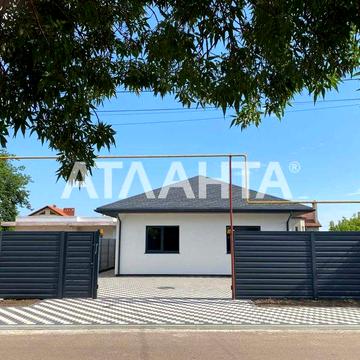 Продам дом в Лесках