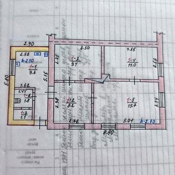 Половина будинку з усіма зручностями