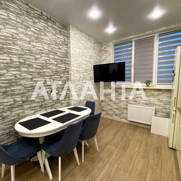 єОселя ВПО, єВідновлення 2к кв з ремонтом. ЖК Оранж Парк