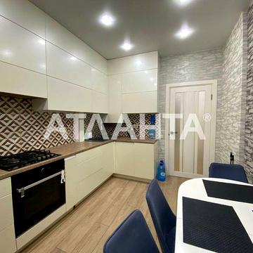 єОселя ВПО, єВідновлення 2к кв з ремонтом. ЖК Оранж Парк