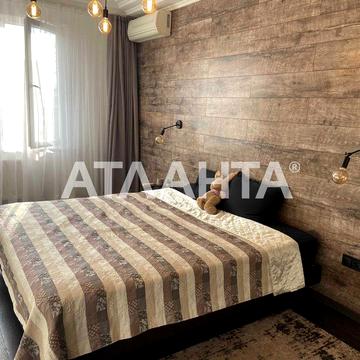 Двухкомнатная квартира в новом доме согласны на ПРОГРАМЫ Таирова!