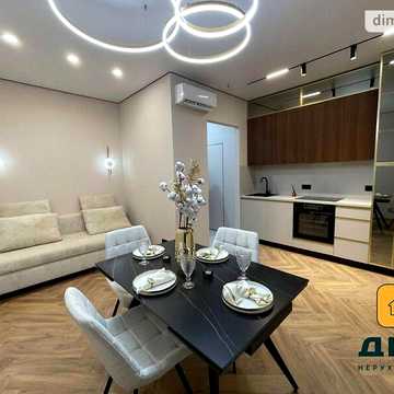 Продаж 2к Квартира Курортний провулок ЖК Атмосфера
