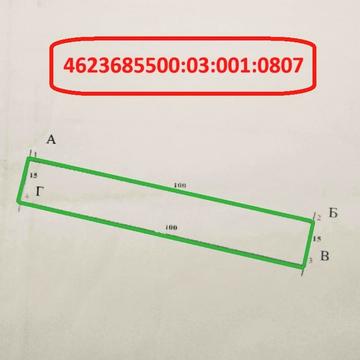 Липники, Львівський, Львівська область 30000 USD