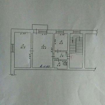 Продається квартира