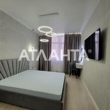 Краснова вул., 3