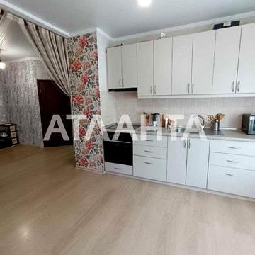 Продам 3-комнатную квартиру с Ремонтом ЖК Радужный Под программы! ЖК Радужный