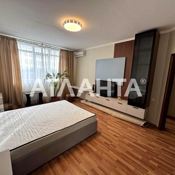 Бреуса вул., 63/1