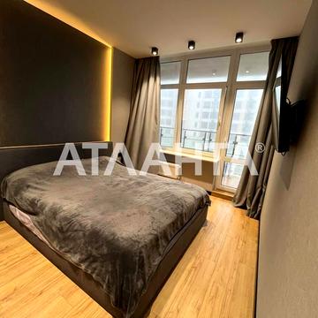 Валерія Самофалова вул. (Каманіна), 16а/2