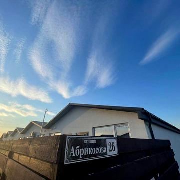 Продам квартиру 17м2 за 11500$ парковка