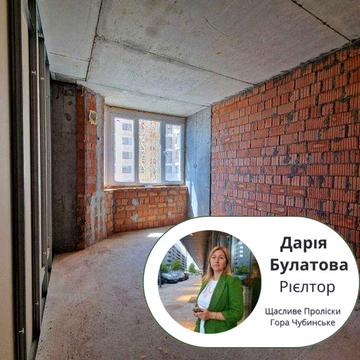 Нова квартира в жк 7я, Провулок Надії 3А , 41 метр. ЖК 7я