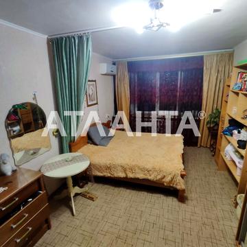 1 мая, 4, Черноморск, Одесская 41500.0 USD