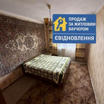 Продается 4-ком., кв., л/б Терра С.О