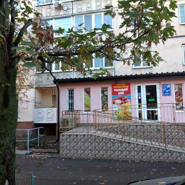 Продаётся 1 комнатная квартира на Попеля