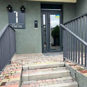 Продаж дворівневої квартири ЖК ВСІ СВОЇ місто Білогородка ЖК ВСІ СВОЇ