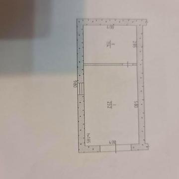 Продам свій будинок