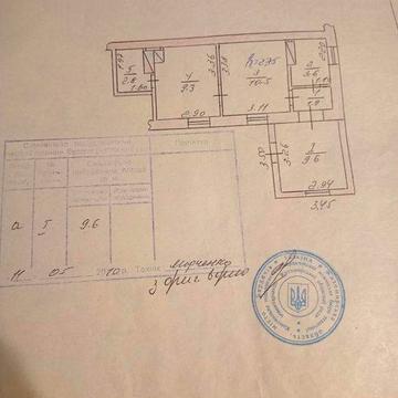 Продам будинок барачного типу