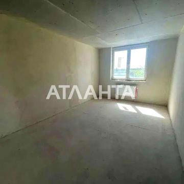 Видова 1к.кв в ЖК 4 Сезона ЖК 4 сезона