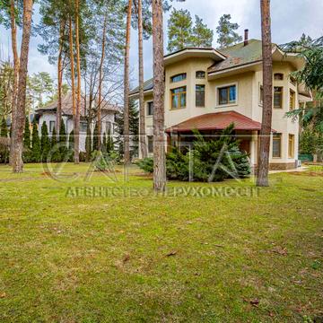 Андрія Малишка